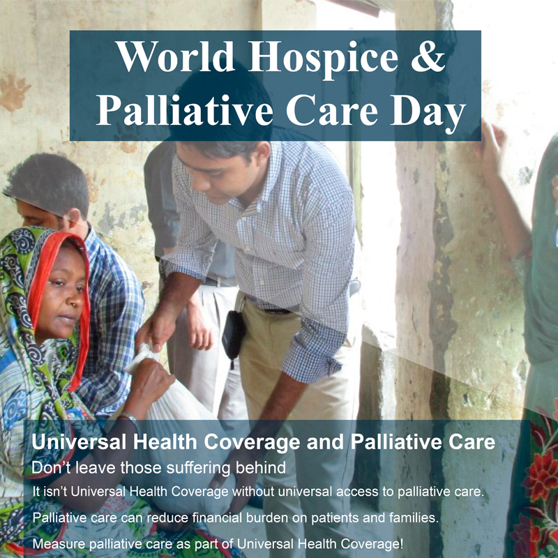 Eventos y actividades con motivo del Día Mundial de los Cuidados Paliativos 2017